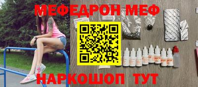 амфетамин Кулебаки