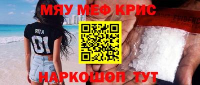Альфа ПВП Ликино-Дулёво