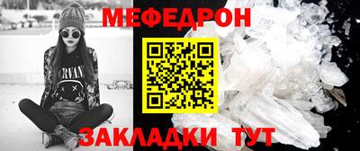 марки lsd Лесосибирск