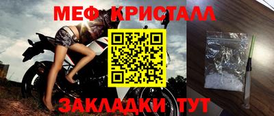 Альфа ПВП Ликино-Дулёво
