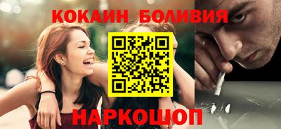 сатива Кумертау