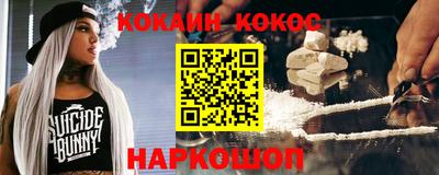 Альфа ПВП Ликино-Дулёво