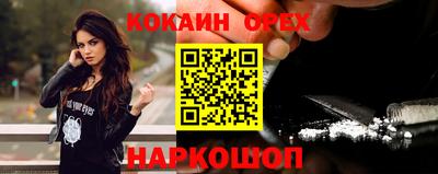 Альфа ПВП Ликино-Дулёво
