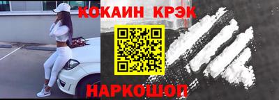 Альфа ПВП Ликино-Дулёво