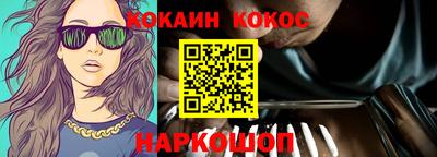 марки lsd Лесосибирск