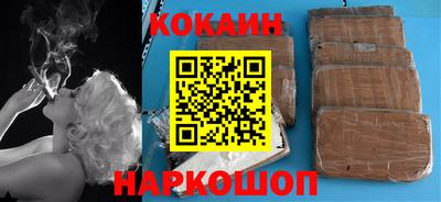 прущая мука Ливны