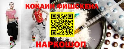сатива Кумертау