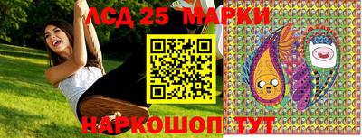 амфетамин Кулебаки