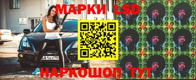 амфетамин Кулебаки