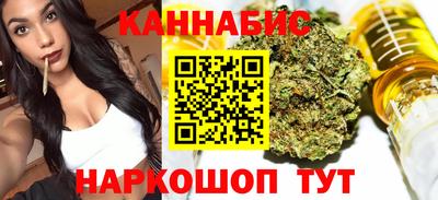 марки lsd Лесосибирск