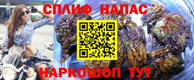 амфетамин Кулебаки