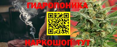бошки Кунгур