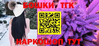 Альфа ПВП Ликино-Дулёво