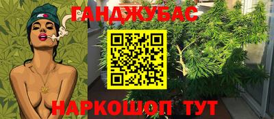 прущая мука Ливны
