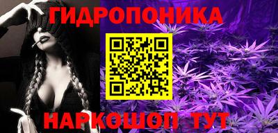 сатива Кумертау