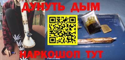амфетамин Кулебаки