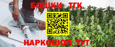 амфетамин Кулебаки