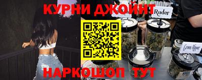 Альфа ПВП Ликино-Дулёво
