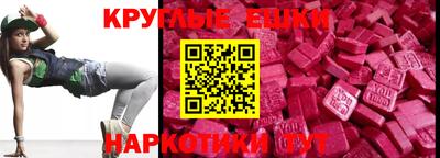 сатива Кумертау