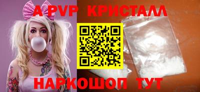 марки lsd Лесосибирск
