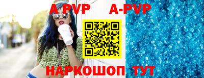 амфетамин Кулебаки