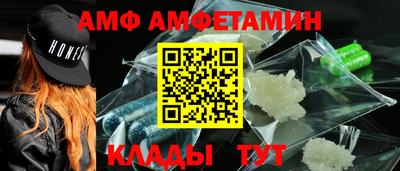 бошки Кунгур