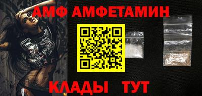 сатива Кумертау