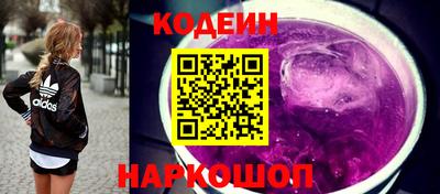 бошки Кунгур