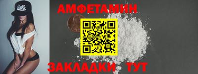 прущая мука Ливны