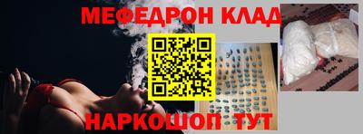 сатива Кумертау